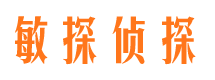 鄱阳外遇出轨调查取证